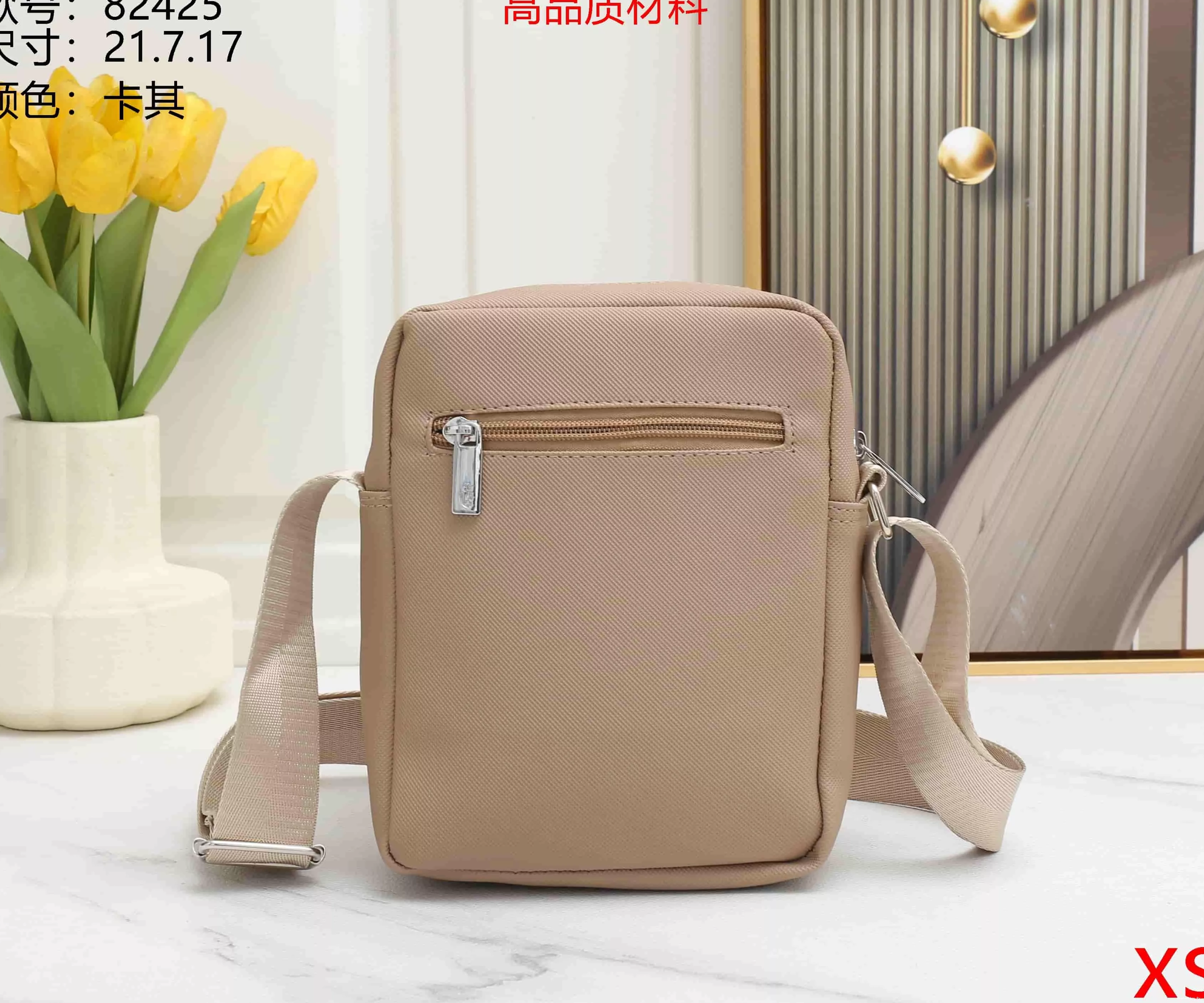 Refined 7166 Men For Bags Lacoste Messenger 0413